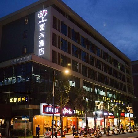 Lifu Hotel Wankel Jiang Tai Road Metro Station Branch Quảng Châu Ngoại thất bức ảnh