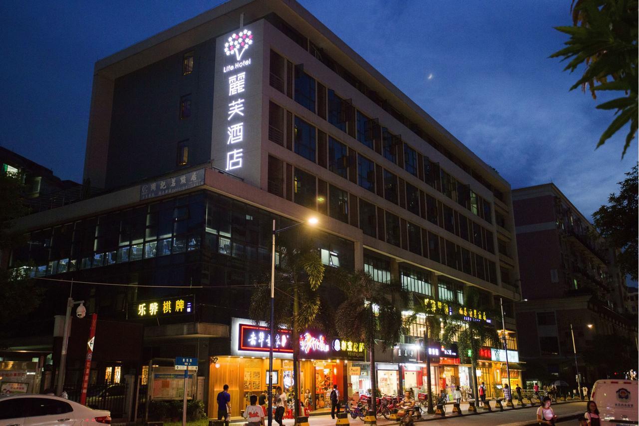 Lifu Hotel Wankel Jiang Tai Road Metro Station Branch Quảng Châu Ngoại thất bức ảnh