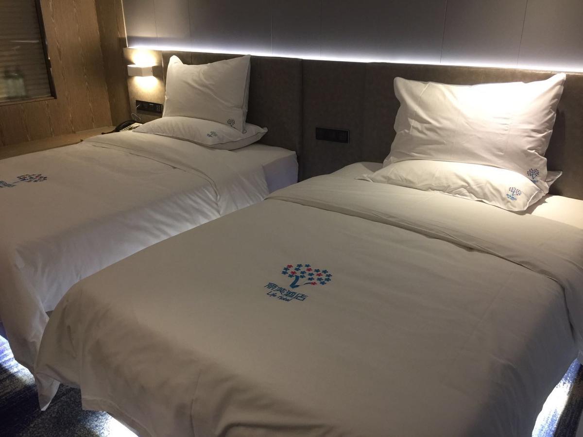 Lifu Hotel Wankel Jiang Tai Road Metro Station Branch Quảng Châu Ngoại thất bức ảnh