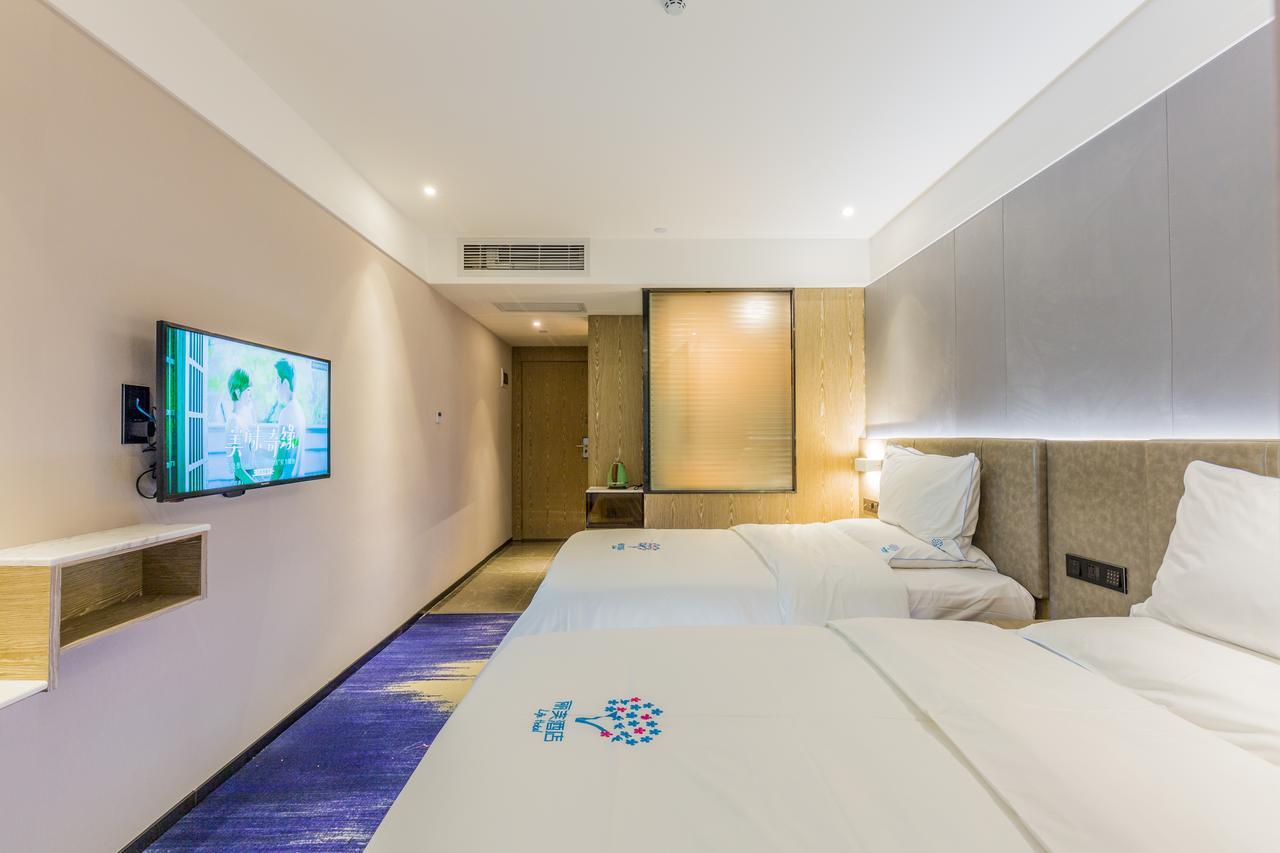 Lifu Hotel Wankel Jiang Tai Road Metro Station Branch Quảng Châu Ngoại thất bức ảnh