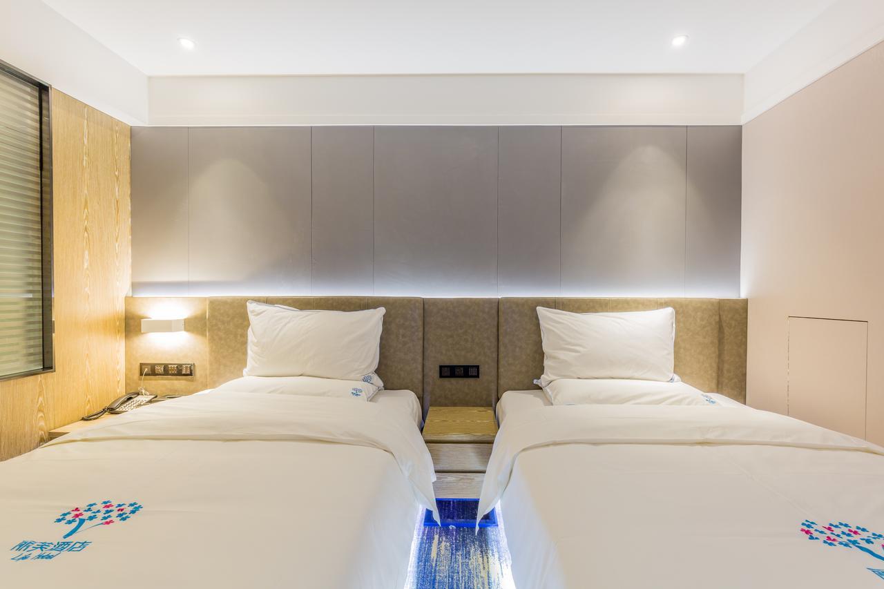 Lifu Hotel Wankel Jiang Tai Road Metro Station Branch Quảng Châu Ngoại thất bức ảnh