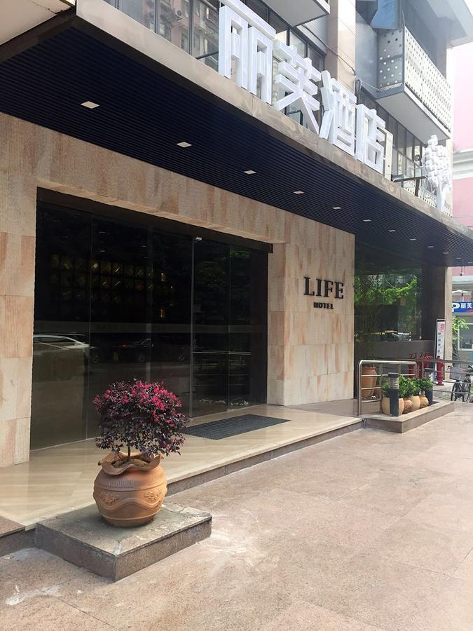 Lifu Hotel Wankel Jiang Tai Road Metro Station Branch Quảng Châu Ngoại thất bức ảnh